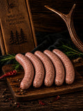 Wild Bites Wildbratwurst im 5er-Pack